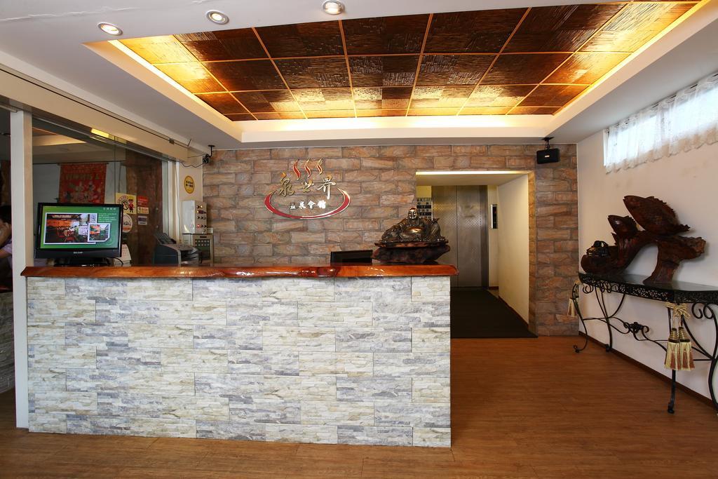 Hotspring World Wulai Hotel Екстериор снимка